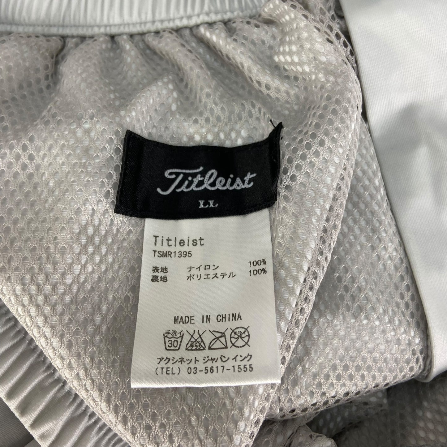 タイトリスト　メンズ　ゴルフ　レインウェア　袖着脱可能　防水性　透湿性　グレー系　Titleist　男性用