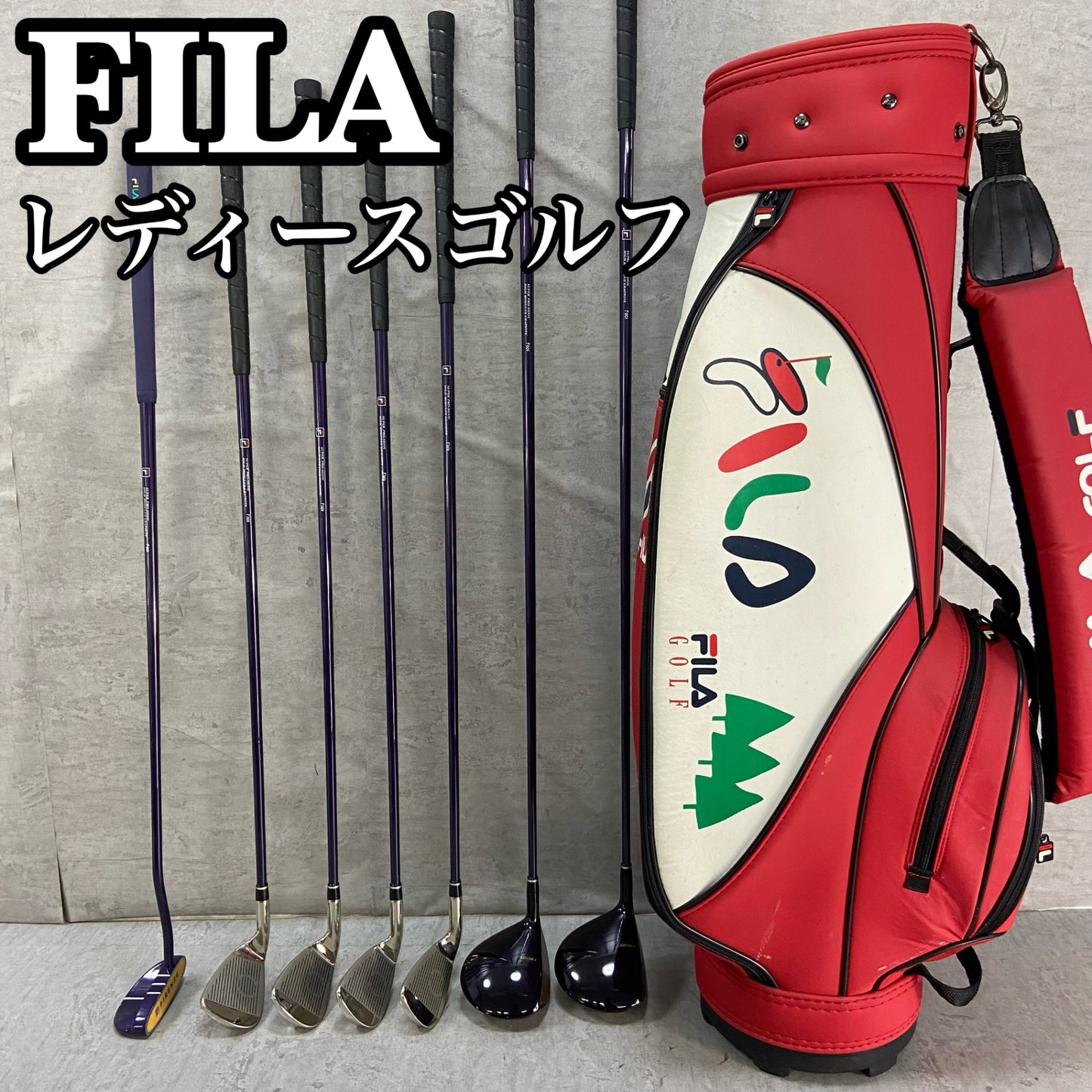 フィラ　フィレンツェ　レディースゴルフ　クラブセット　7本　右利き用　FILA GOLF　FIRENZE