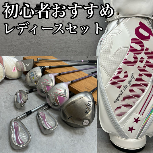 レディース – Soden Golf