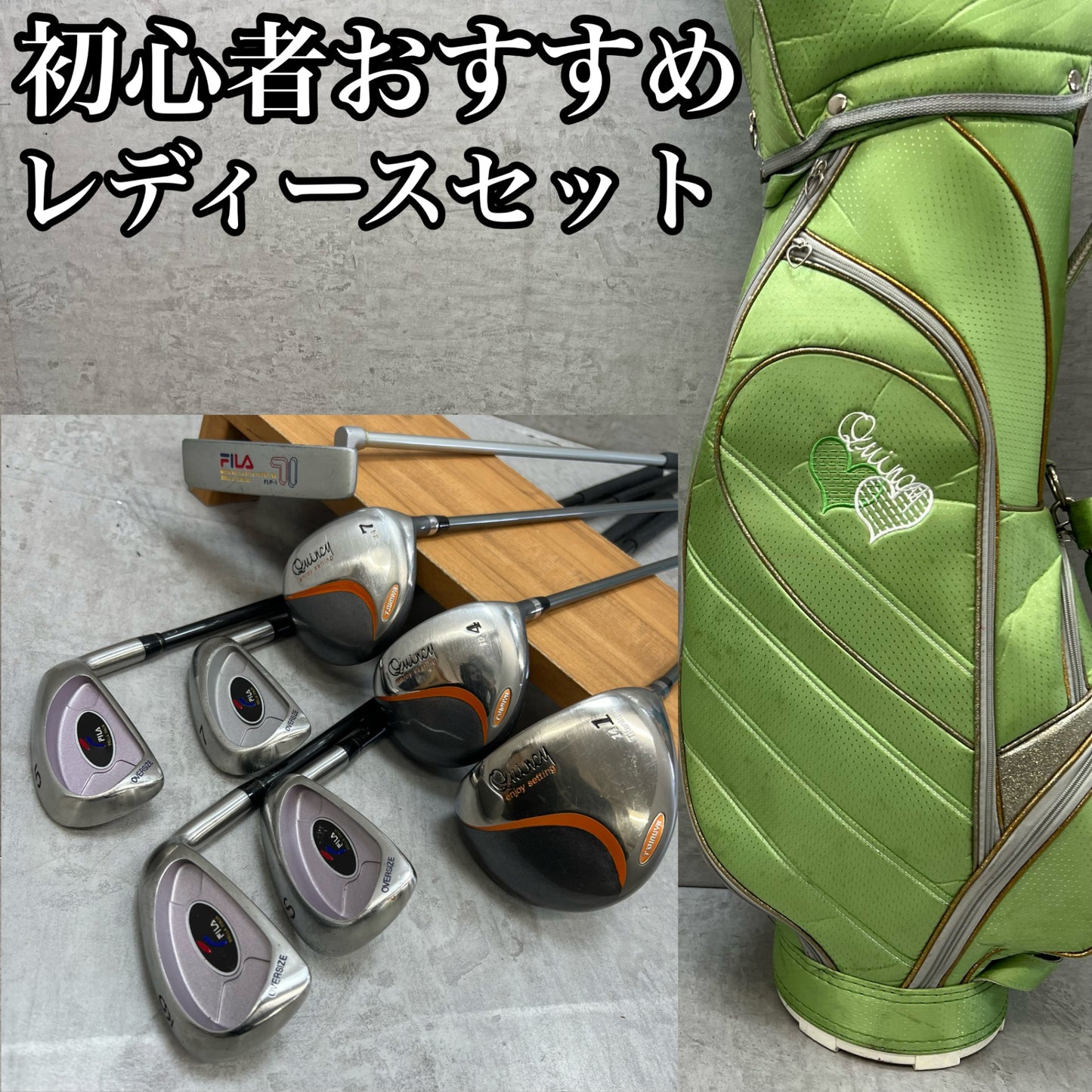 ツルヤ　フィラ　レディースゴルフ　クラブセット　8本　L　右利き用　TSURUYA FILA