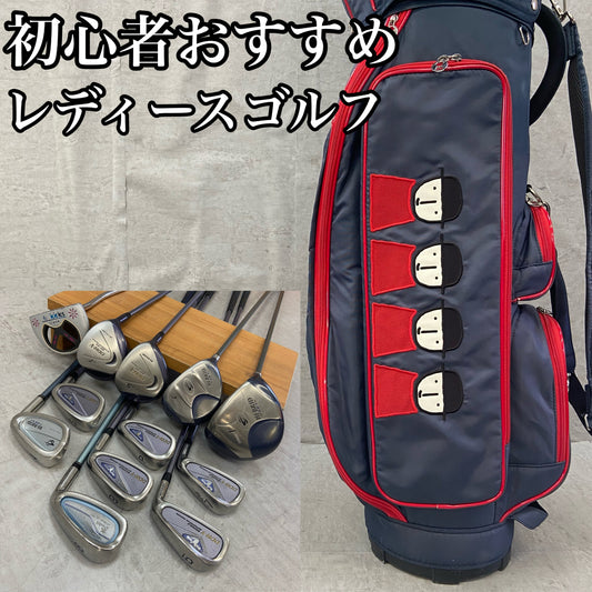 ダンロップ　ピッコーネ　レディースゴルフ　クラブセット　12本　右利き用　DUNLOP　PICONE