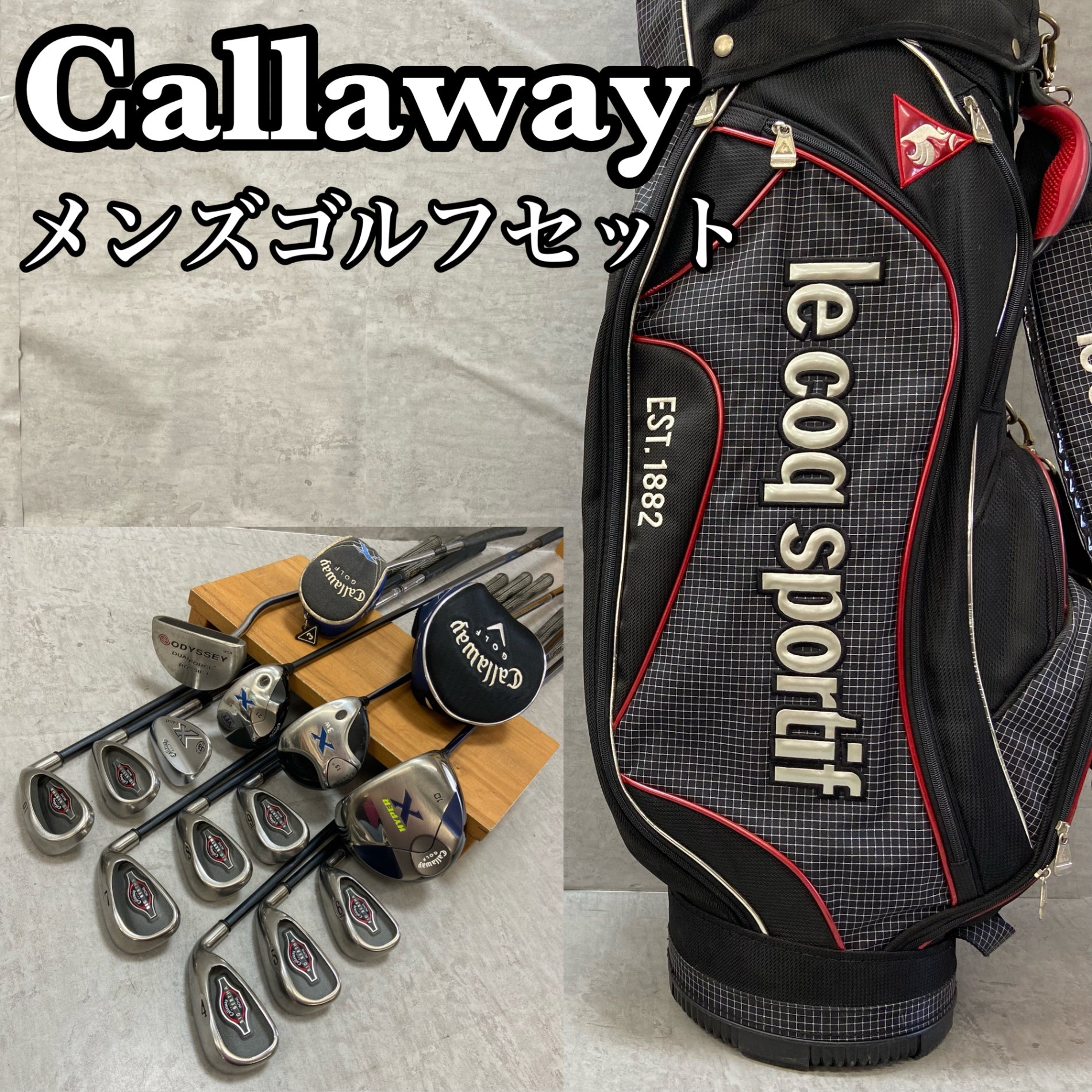 ゴルフセット – Soden Golf