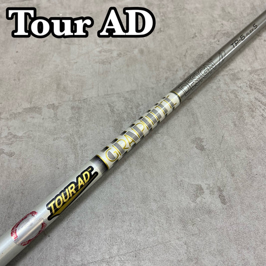 GRAPHITE DESIGN　グラファイトデザイン　TOUR AD TP-6　ツアー　メンズゴルフクラブシャフト　5W　フェアウェイウッド用　41.9インチ　S　TaylorMade　テーラーメイド用スリーブ