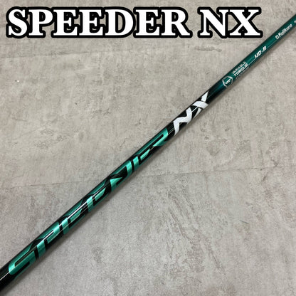 FUJIKURA　フジクラ	SpeederNX　スピーダー　グリーン　メンズゴルフクラブシャフト　5W　FW　フェアウェイウッド用　41.7インチ　R　TaylorMade　テーラーメイド用スリーブ